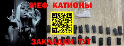 соль курить ск Аргун