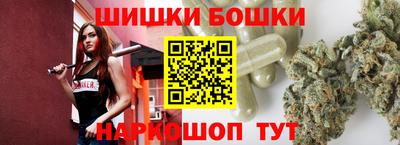 соль курить ск Аргун