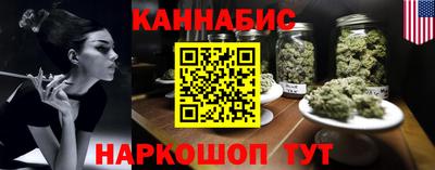 кокаин VHQ Дубна