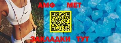 дурь Апшеронск