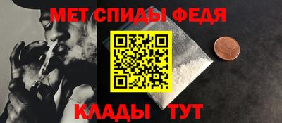 твердый Донецк