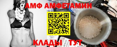соль курить ск Аргун