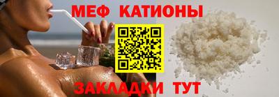 дурь Апшеронск